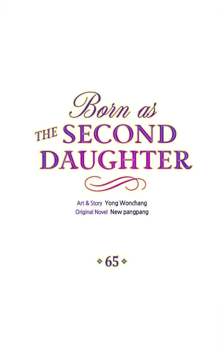 I Was Born As The Second Daughter Chapter 65 page 1