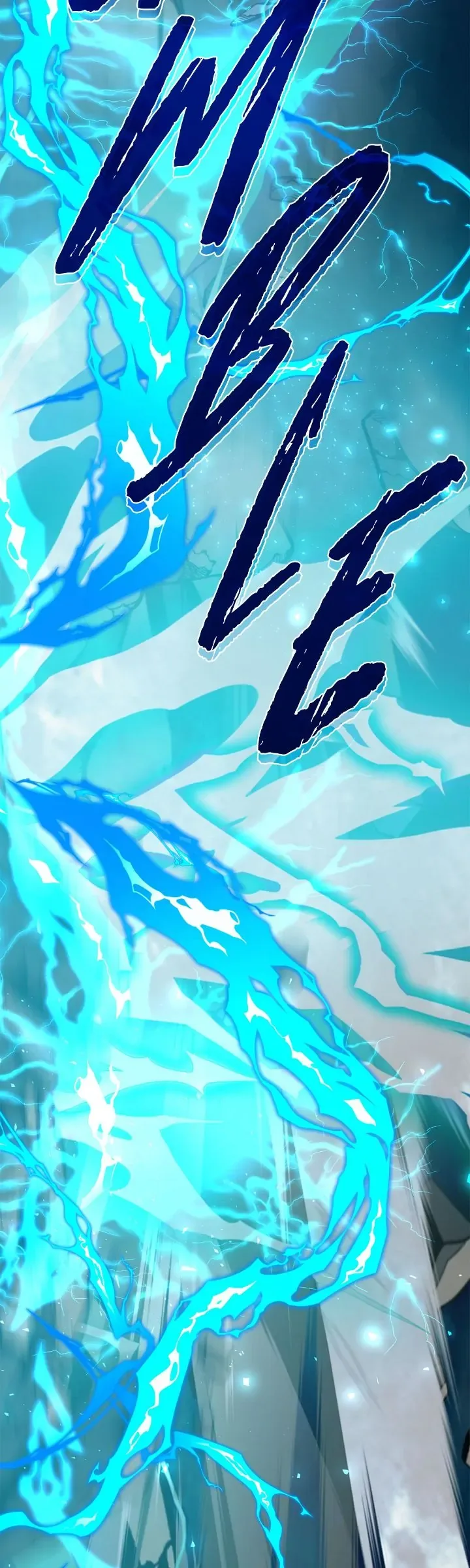 I Was Born As The Second Daughter Chapter 65 page 33