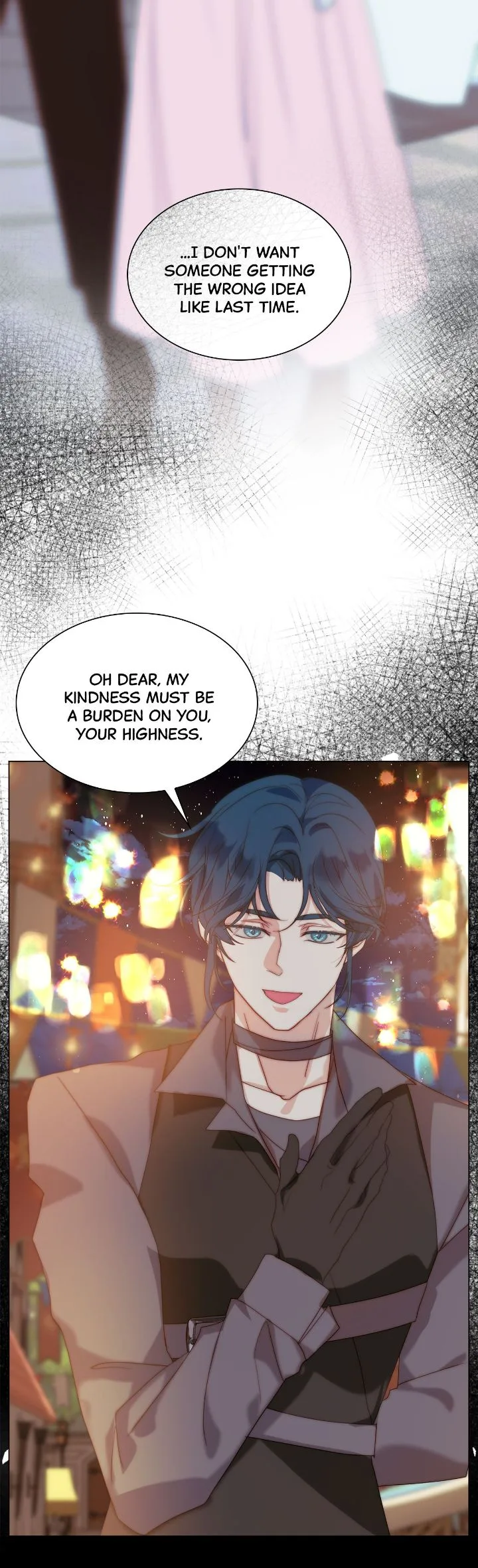 I Was Born As The Second Daughter Chapter 71 page 13