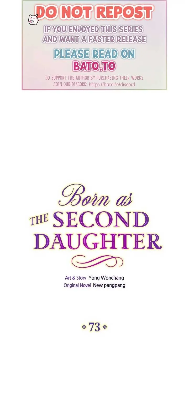 I Was Born As The Second Daughter Chapter 73 page 1