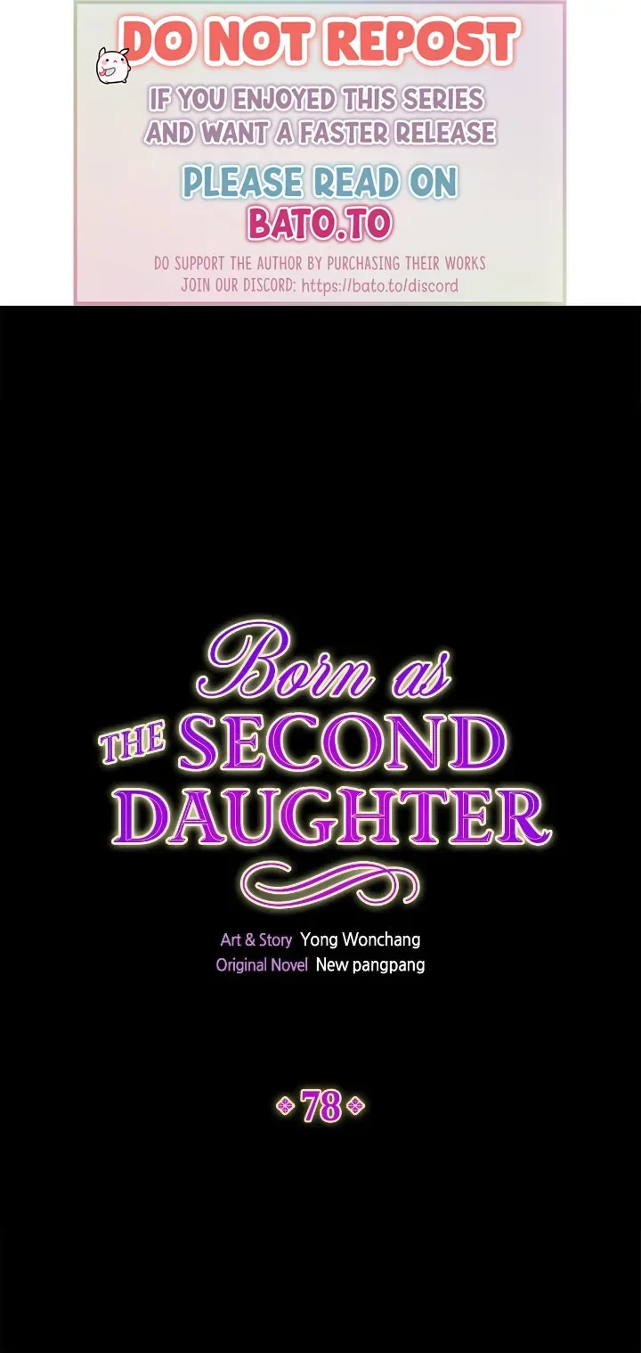 I Was Born As The Second Daughter Chapter 78 page 1