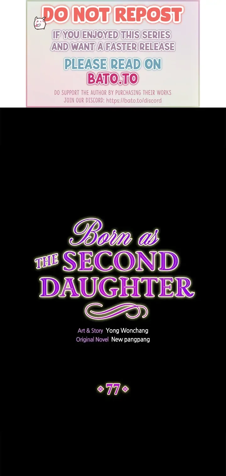 I Was Born As The Second Daughter Chapter 77 page 1