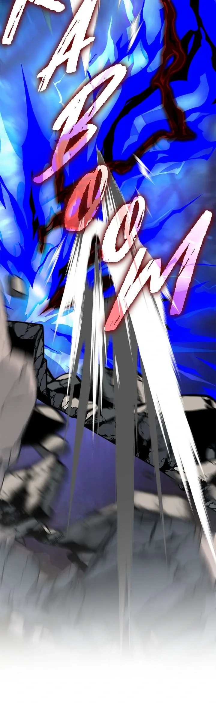 I Was Born As The Second Daughter Chapter 79 page 31