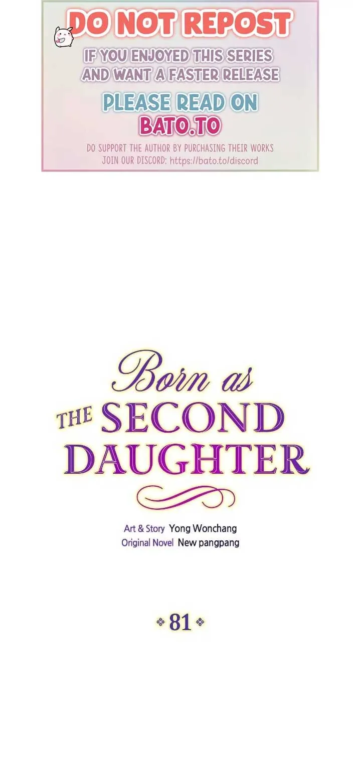 I Was Born As The Second Daughter Chapter 81 page 1