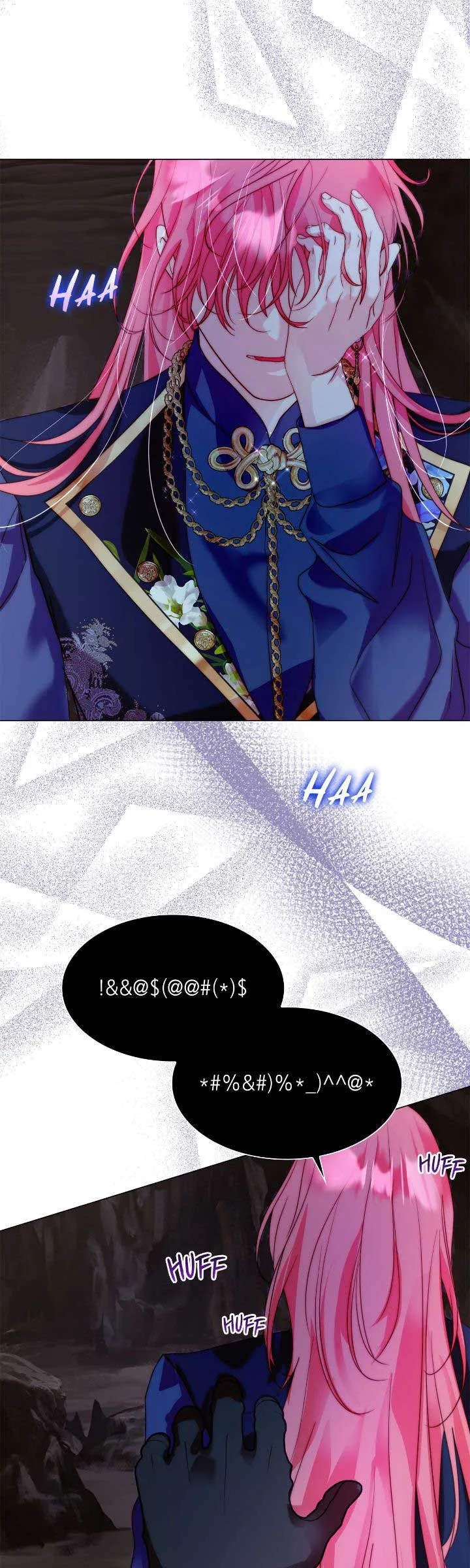 I Was Born As The Second Daughter Chapter 83 page 17