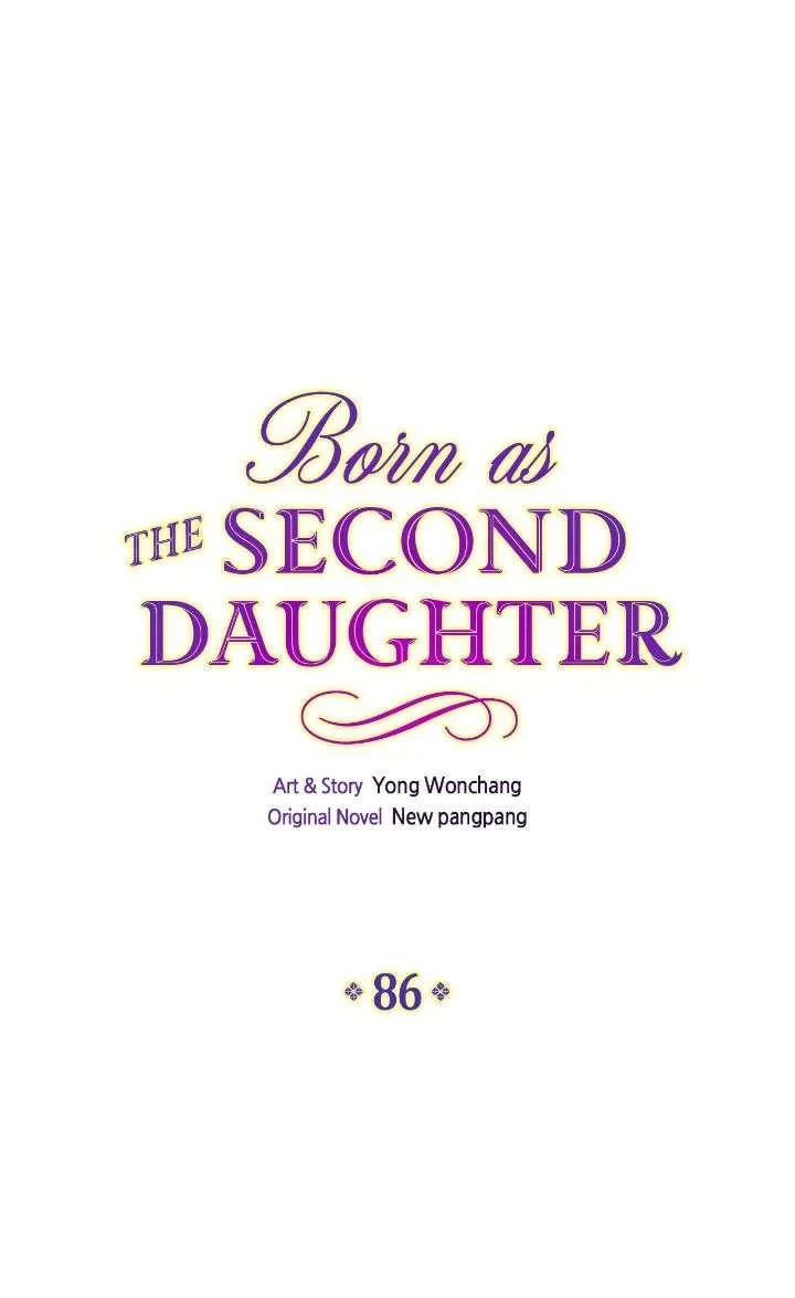 I Was Born As The Second Daughter Chapter 86 page 1