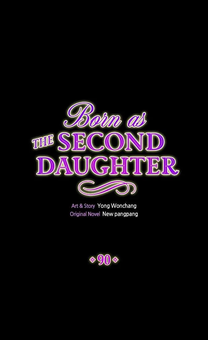 I Was Born As The Second Daughter Chapter 90 page 1