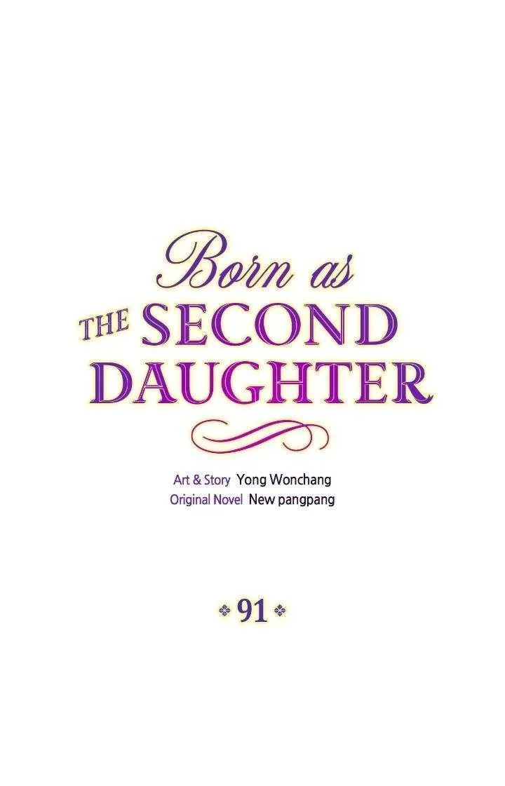 I Was Born As The Second Daughter Chapter 91 page 1