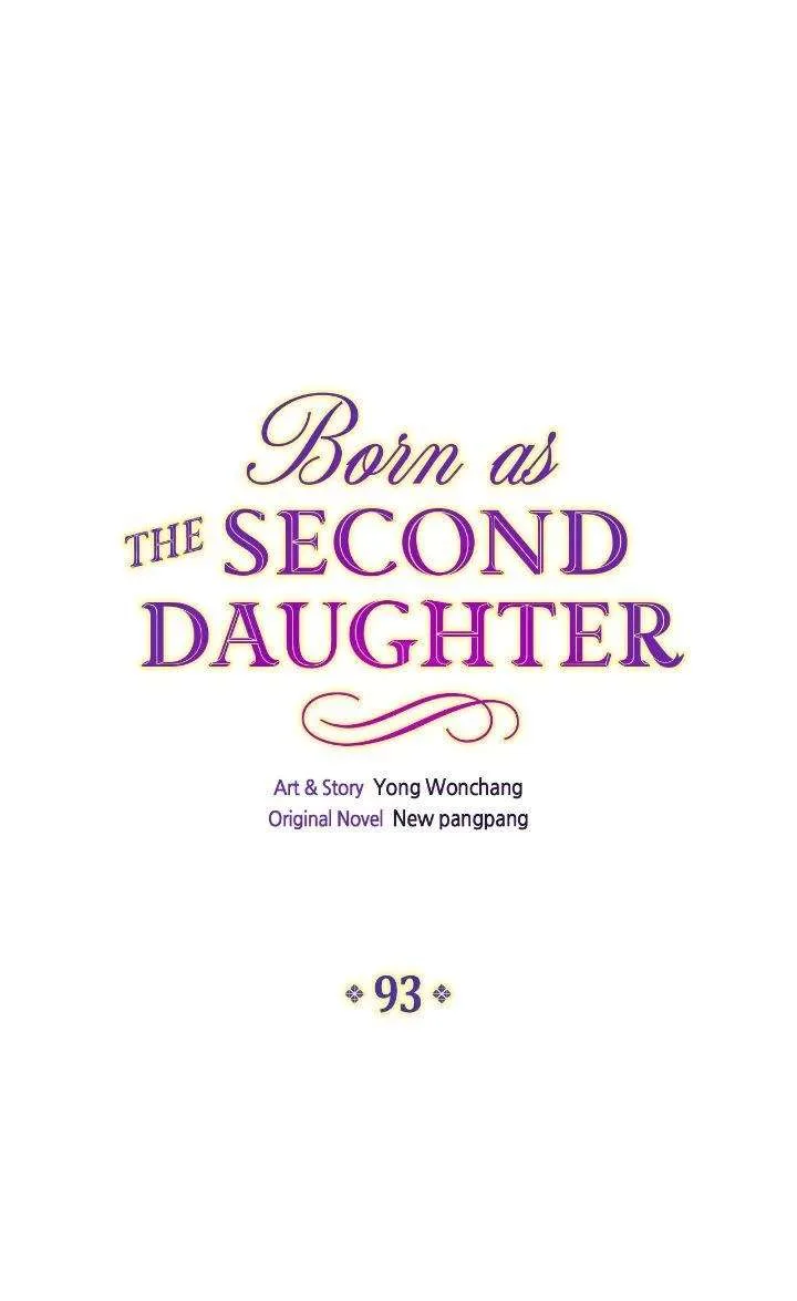 I Was Born As The Second Daughter Chapter 93 page 1