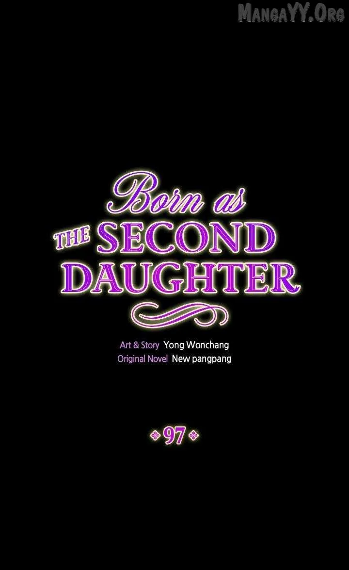 I Was Born As The Second Daughter Chapter 97 page 1