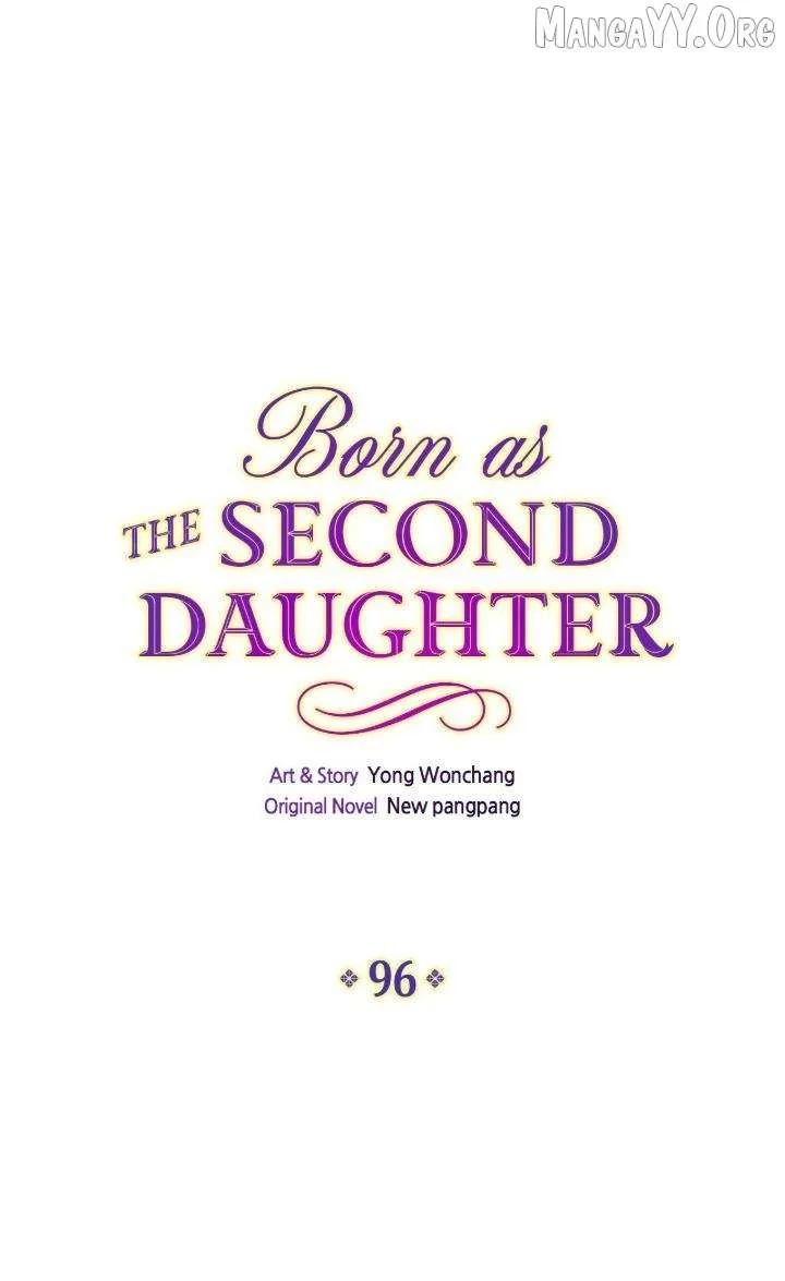 I Was Born As The Second Daughter Chapter 96 page 1