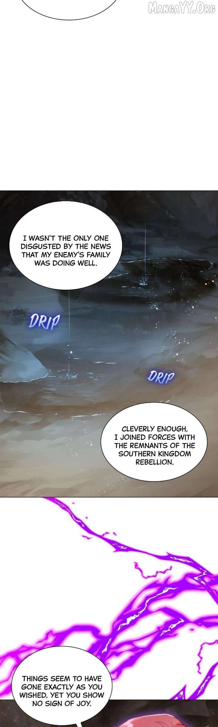 I Was Born As The Second Daughter Chapter 98 page 15