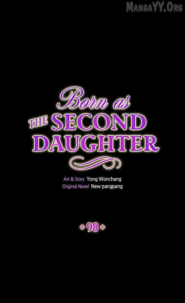 I Was Born As The Second Daughter Chapter 98 page 1