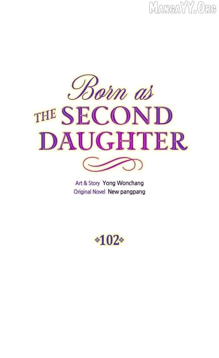 I Was Born As The Second Daughter Chapter 102 page 1