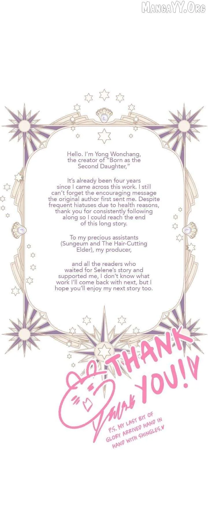 I Was Born As The Second Daughter Chapter 102 page 62