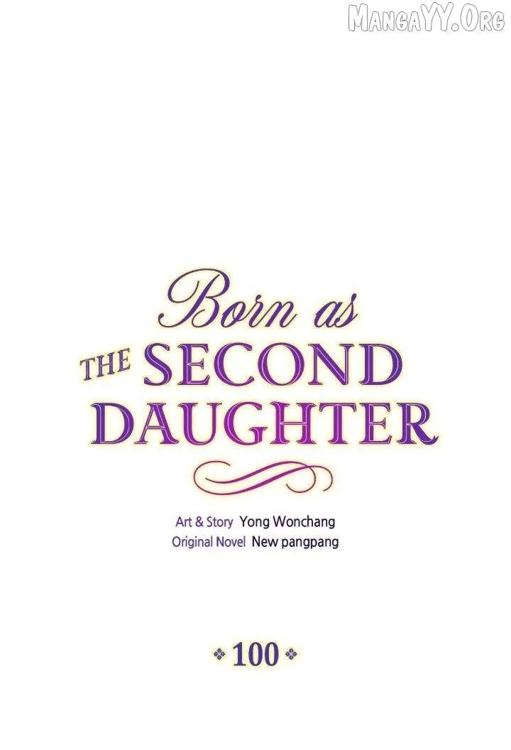 I Was Born As The Second Daughter Chapter 100 page 1