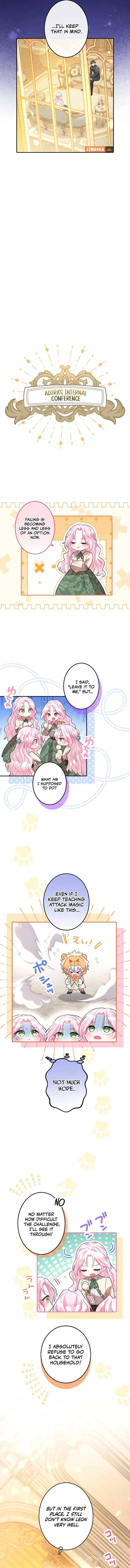 I Was Doted on After Raising the Final Boss Duke’s Nephew Chapter 6 page 15