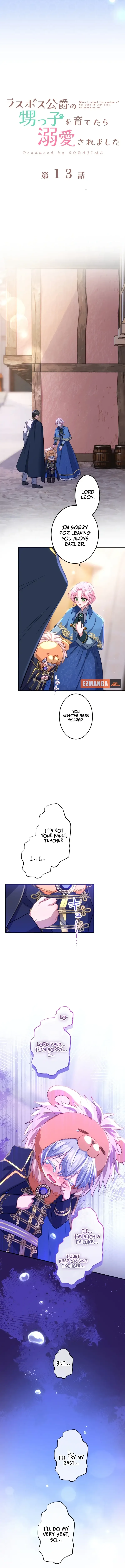 I Was Doted on After Raising the Final Boss Duke’s Nephew Chapter 13 page 6