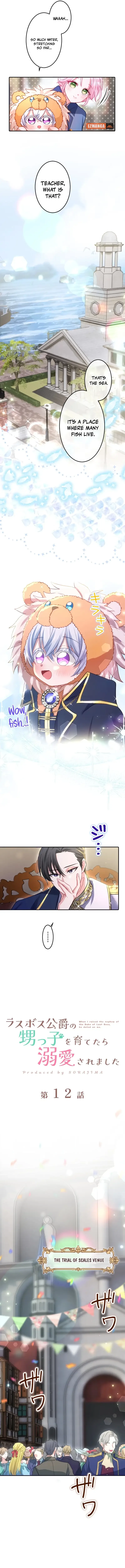 I Was Doted on After Raising the Final Boss Duke’s Nephew Chapter 12 page 4