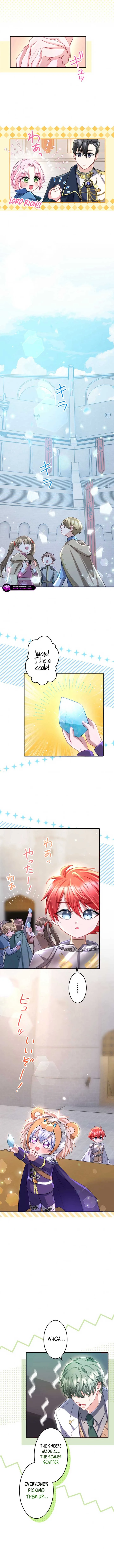 I Was Doted on After Raising the Final Boss Duke’s Nephew Chapter 15 page 5