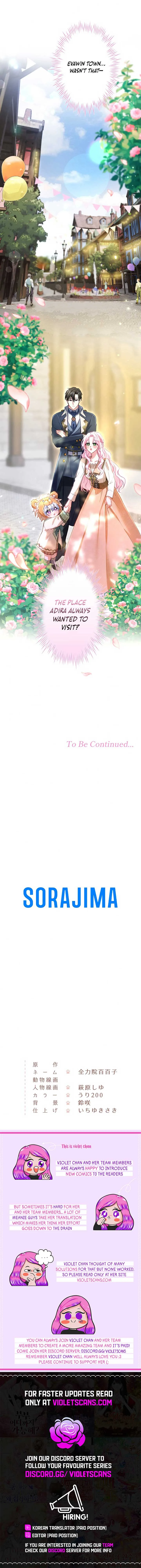 I Was Doted on After Raising the Final Boss Duke’s Nephew Chapter 15 page 16