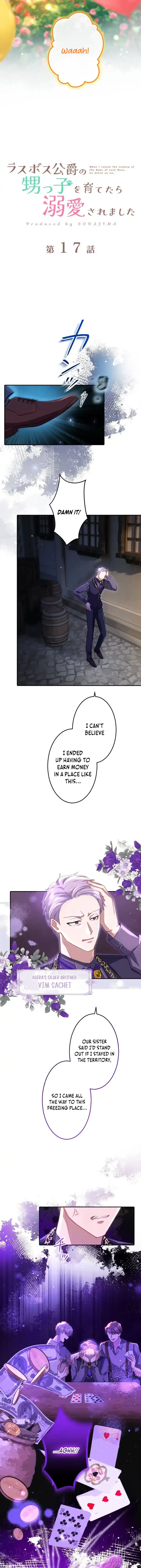 I Was Doted on After Raising the Final Boss Duke’s Nephew Chapter 17 page 7