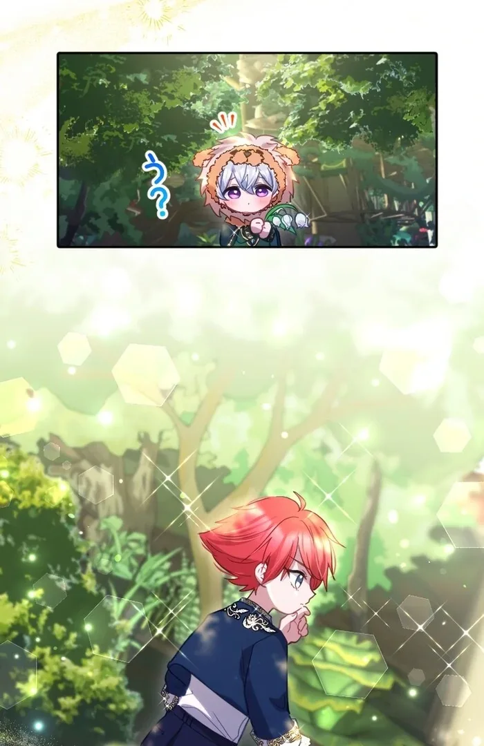 I Was Doted on After Raising the Final Boss Duke’s Nephew Chapter 26 page 25
