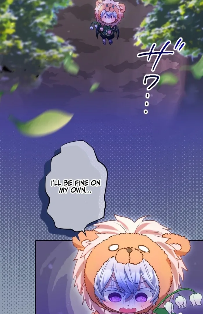 I Was Doted on After Raising the Final Boss Duke’s Nephew Chapter 26 page 23