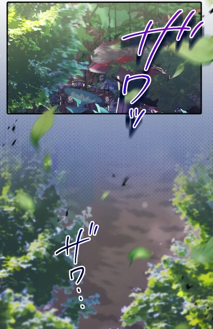 I Was Doted on After Raising the Final Boss Duke’s Nephew Chapter 26 page 22