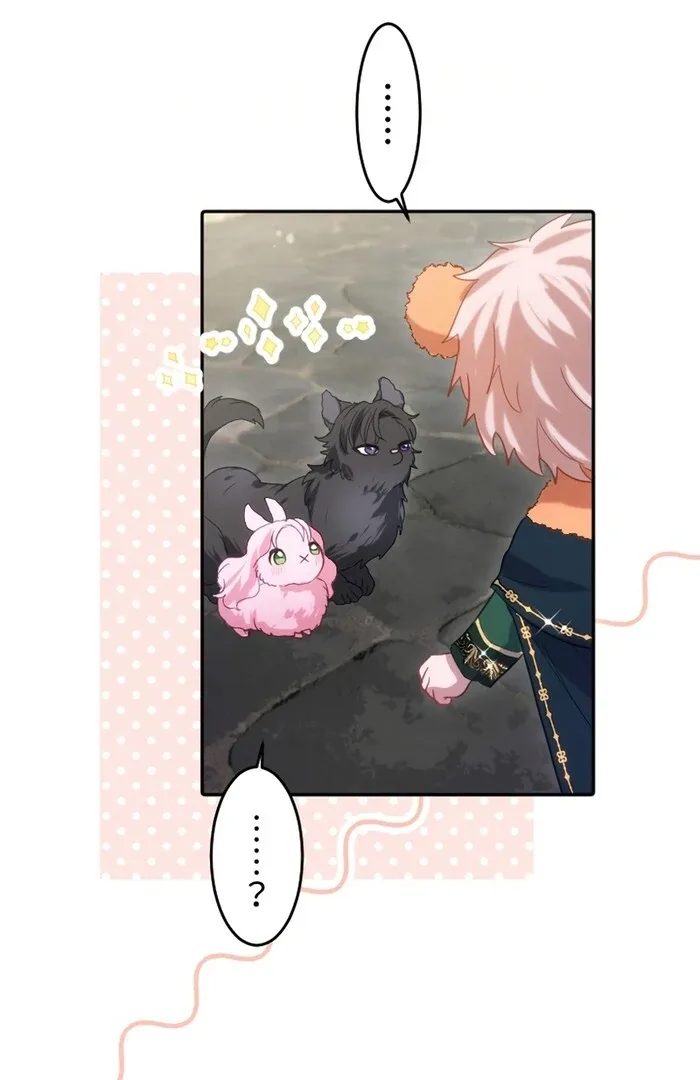 I Was Doted on After Raising the Final Boss Duke’s Nephew Chapter 26 page 82