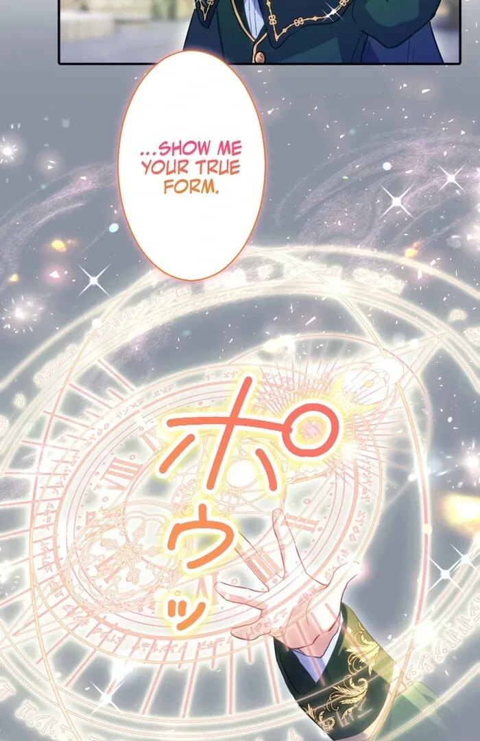 I Was Doted on After Raising the Final Boss Duke’s Nephew Chapter 26 page 87