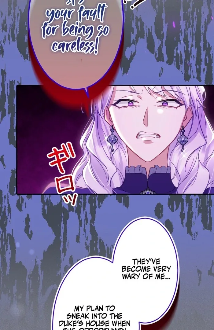 I Was Doted on After Raising the Final Boss Duke’s Nephew Chapter 26 page 55