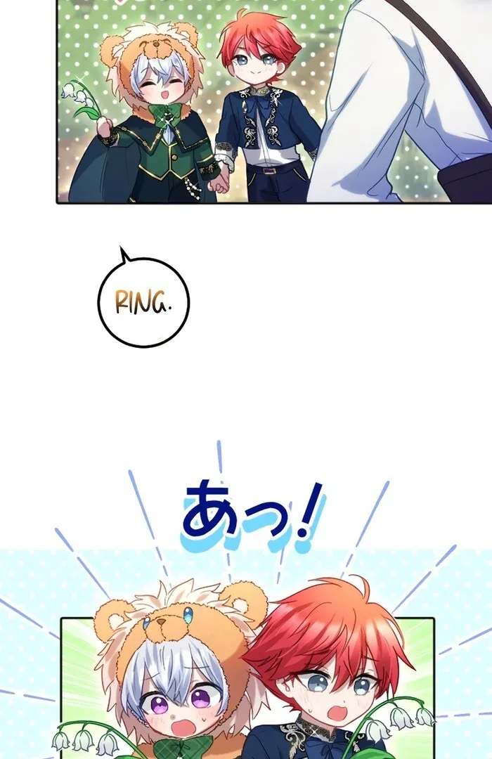I Was Doted on After Raising the Final Boss Duke’s Nephew Chapter 26 page 65