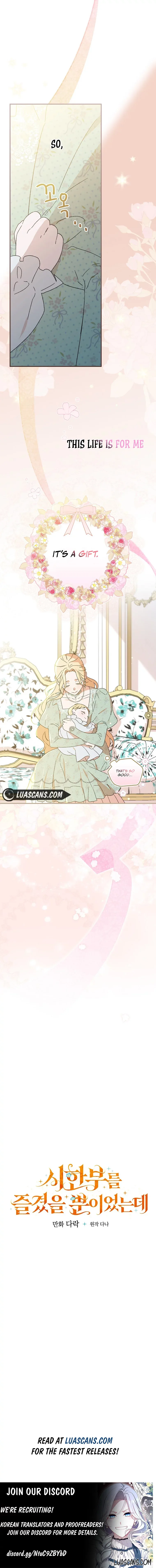 I Was Just Having Fun With The Time Limit Chapter 1 page 13