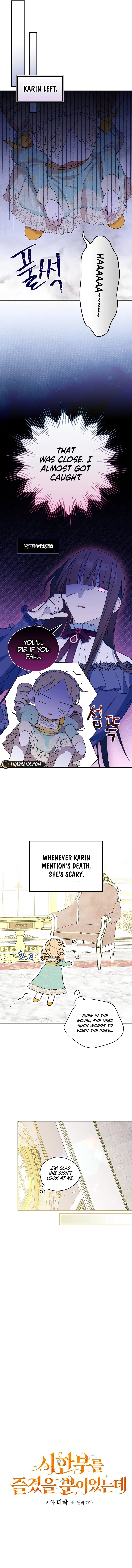 I Was Just Having Fun With The Time Limit Chapter 11 page 4