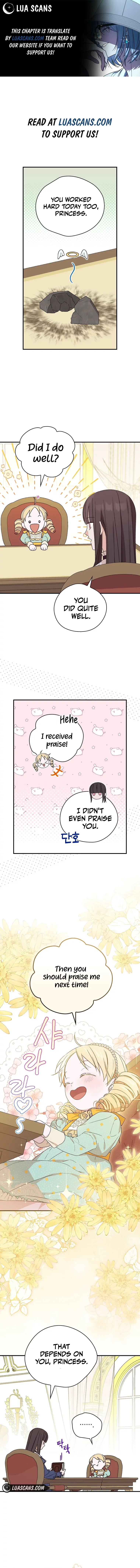 I Was Just Having Fun With The Time Limit Chapter 11 page 2