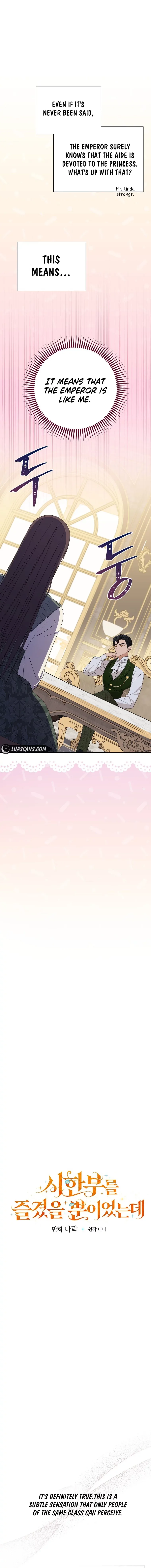 I Was Just Having Fun With The Time Limit Chapter 12 page 4