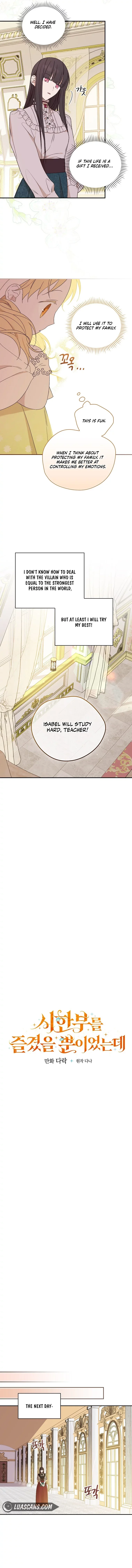 I Was Just Having Fun With The Time Limit Chapter 9 page 7