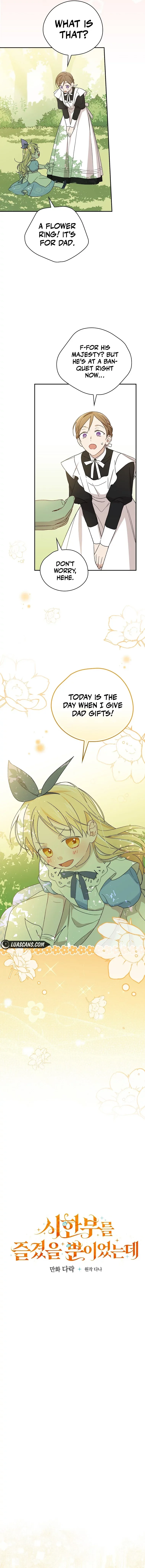 I Was Just Having Fun With The Time Limit Chapter 14 page 3