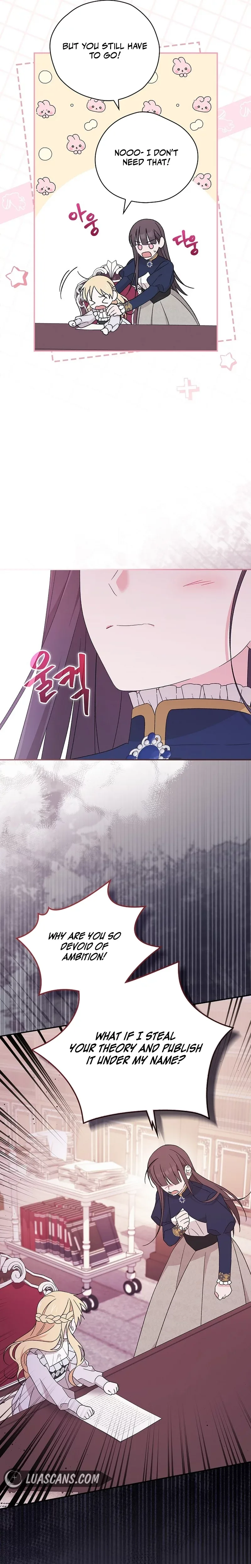 I Was Just Having Fun With The Time Limit Chapter 18 page 13