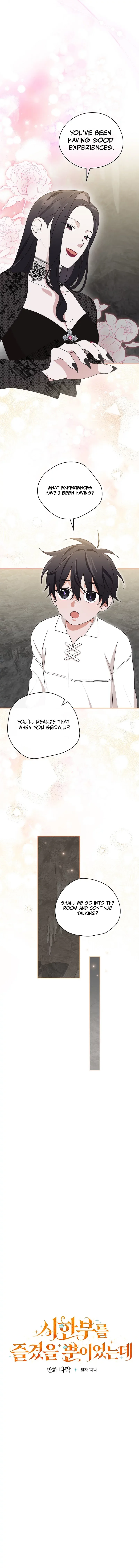 I Was Just Having Fun With The Time Limit Chapter 20 page 5