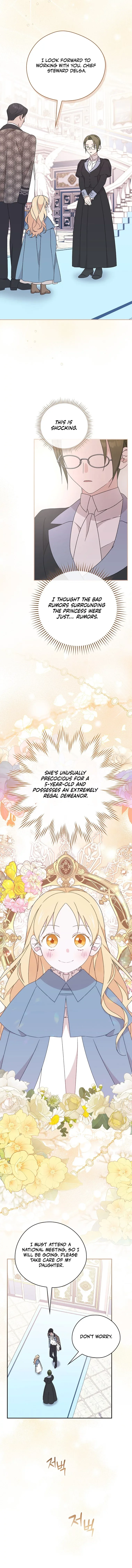 I Was Just Having Fun With The Time Limit Chapter 17 page 6
