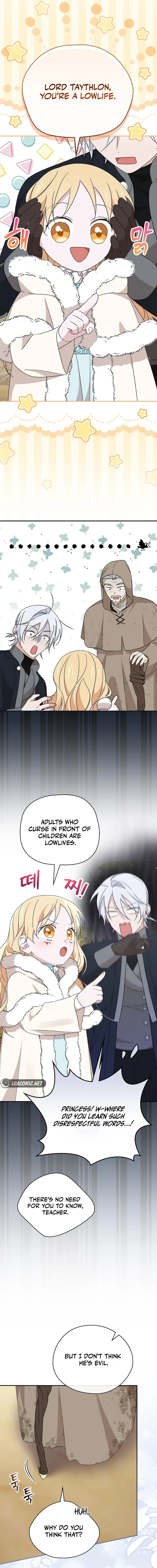 I Was Just Having Fun With The Time Limit Chapter 26 page 3