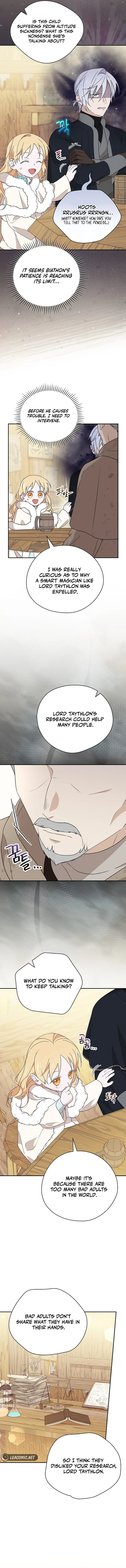 I Was Just Having Fun With The Time Limit Chapter 26 page 7