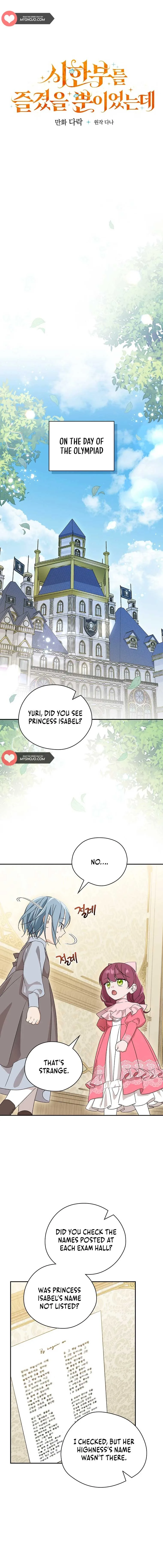 I Was Just Having Fun With The Time Limit Chapter 30 page 13