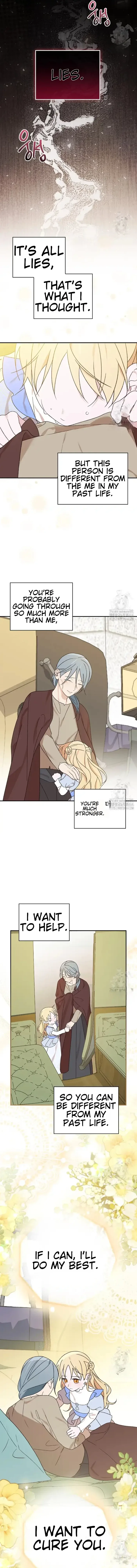 I Was Just Having Fun With The Time Limit Chapter 35 page 7