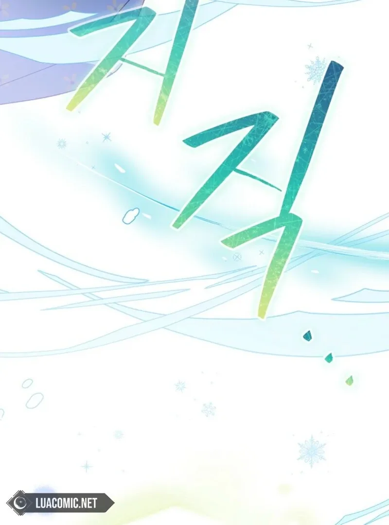 I Was Just Having Fun With The Time Limit Chapter 46 page 39