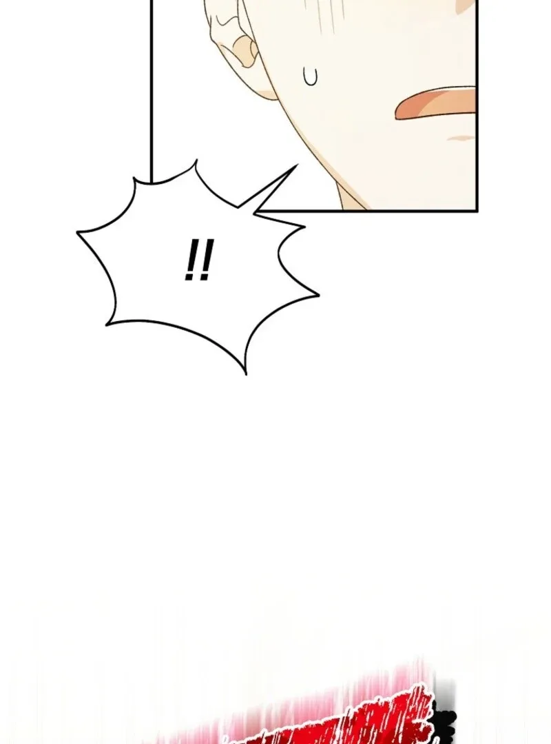 I Was Just Having Fun With The Time Limit Chapter 47 page 23
