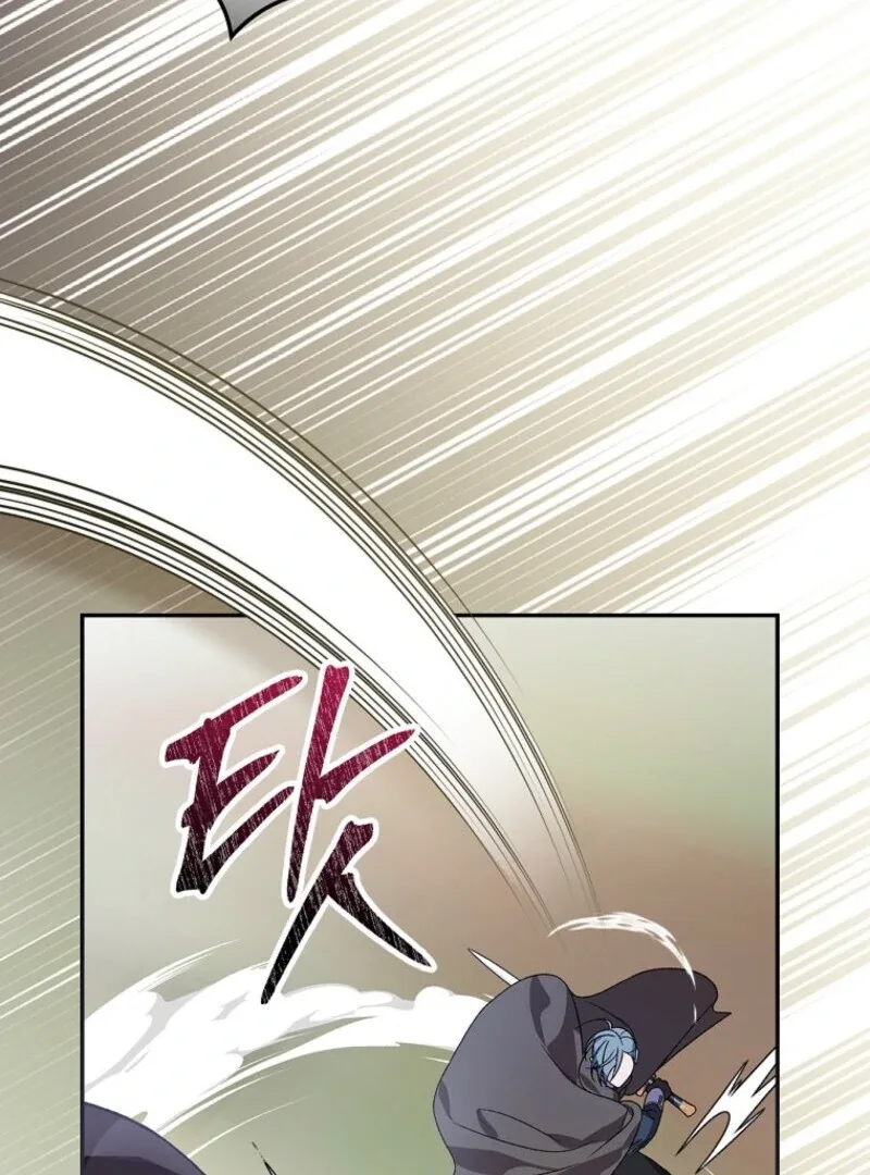 I Was Just Having Fun With The Time Limit Chapter 46 page 52