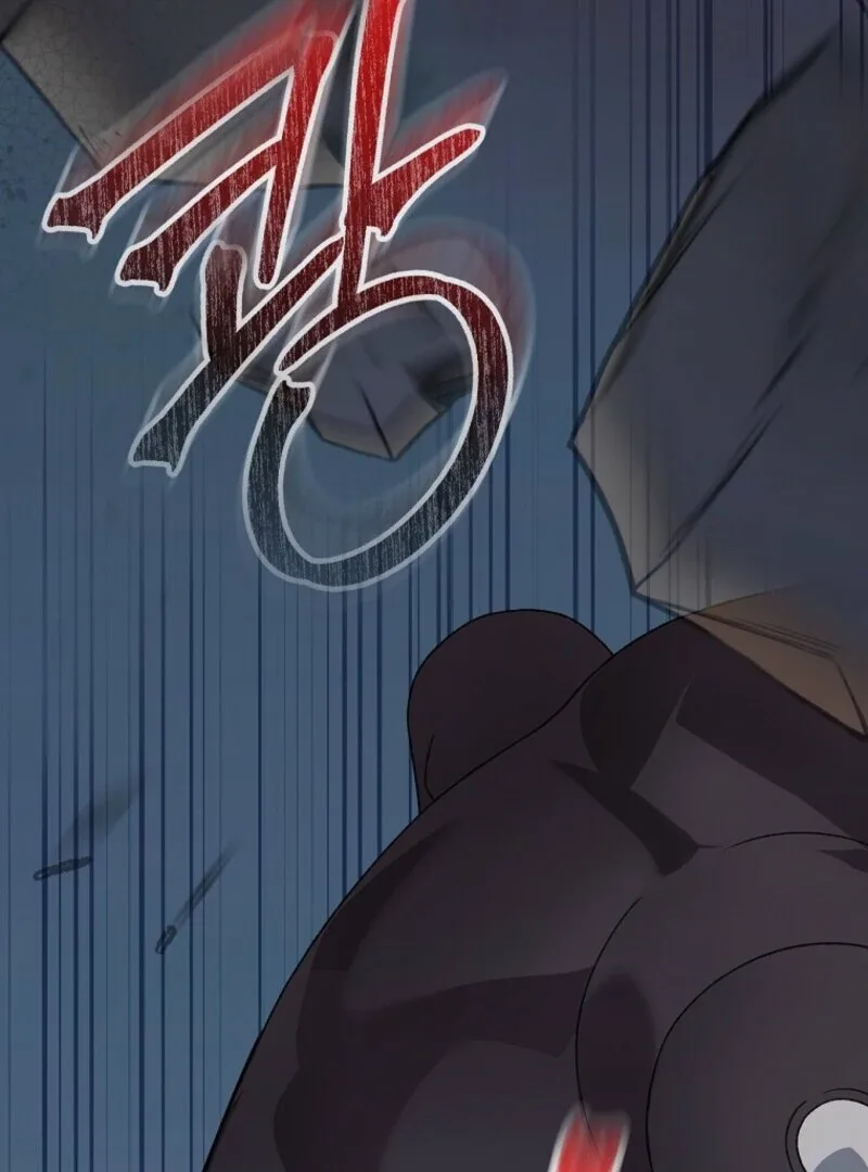 I Was Just Having Fun With The Time Limit Chapter 46 page 63